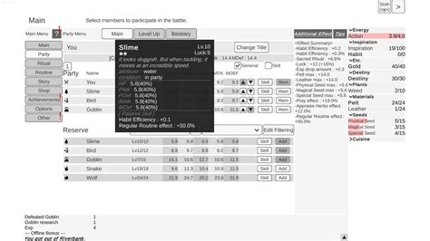 your chronicle 進路.